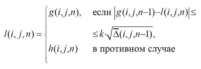 уравнение 3 уравнение 3
