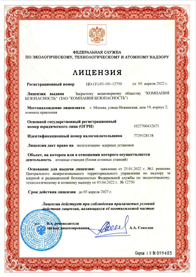 2022-04-19_10-06-11.png 2022-04-19_10-06-11.png